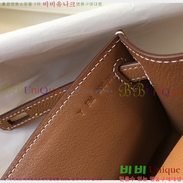 #�����޽� NEW �̸� �̴� ����Ʈ 22CM 95H24214332-12