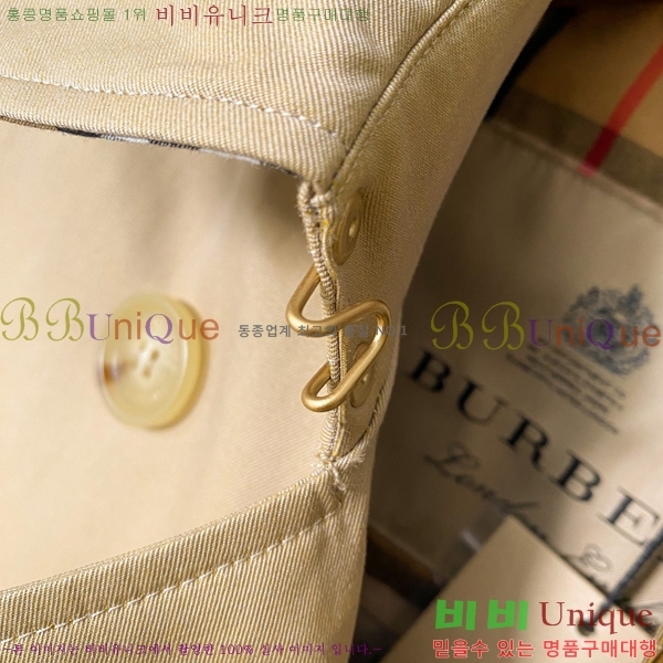 ���� ������ �츮Ƽ�� ��Ʈ B370498-2