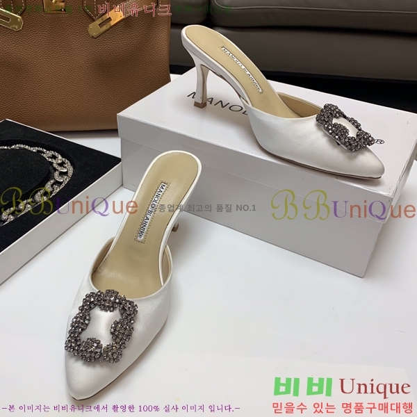 ����κ���� ��ƾ ������ 26ML2482634-1 �� 7.5cm