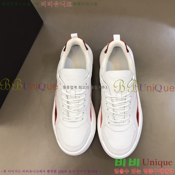 �߷�Ƽ�� ����Ŀ�� 29B24828-5