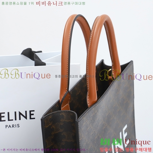 #������ ��Ƽ�� ī�ٽ� ���� 191542-1000