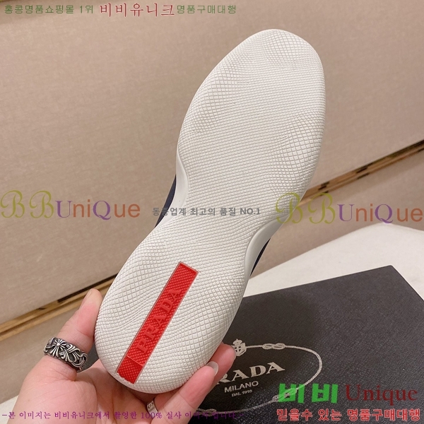 ���� ����� ����Ŀ�� P930148-2