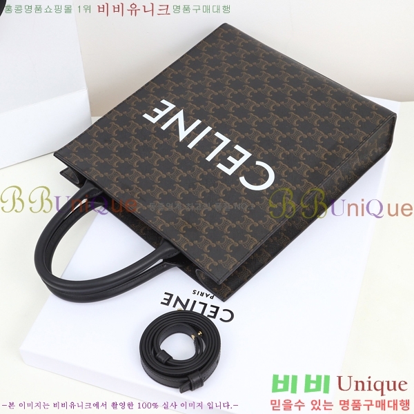 #������ ��Ƽ�� ī�ٽ� ���� 191542-2