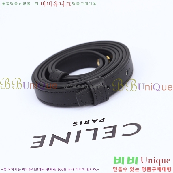 #������ ��Ƽ�� ī�ٽ� ���� 191542-2