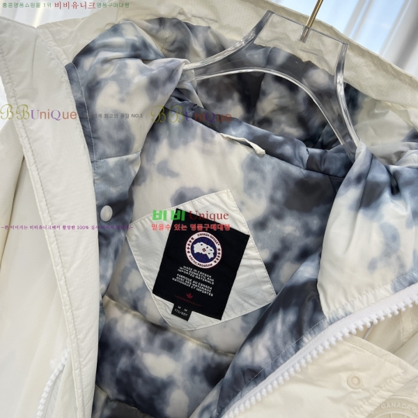 ���� ĳ���ٱ��� �ٿ� �е� 50G2482016-3