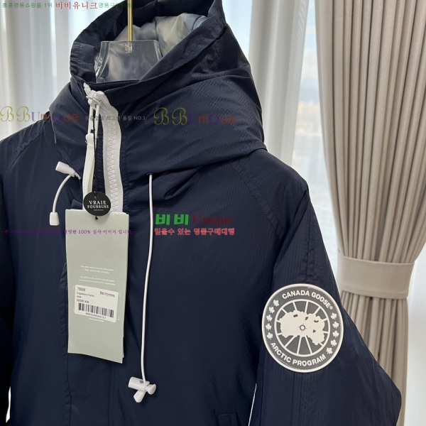 ���� ĳ���ٱ��� �ٿ� �е� 50G2482016-2