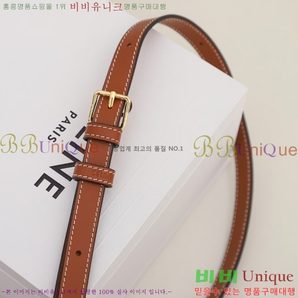 #������ NEW Ʈ������ Ŭ���� ����ü ����� 110962-1������- 480�����롽