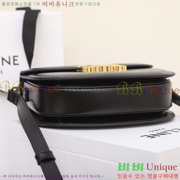 #������ NEW Ʈ������ Ŭ���� ����ü ����� 110962-3 ������- 520�����롽