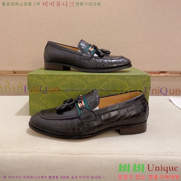 ���� ���� ���� G823692-1