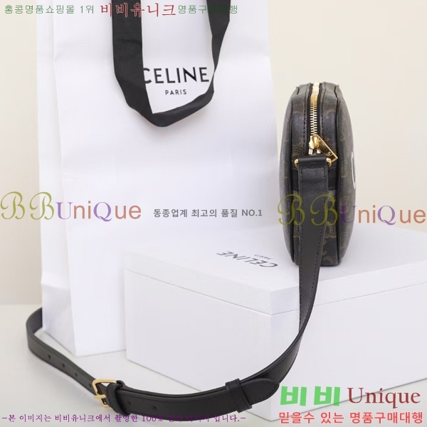 #������ Ʈ������ ĵ���� �޽����� 194502-1