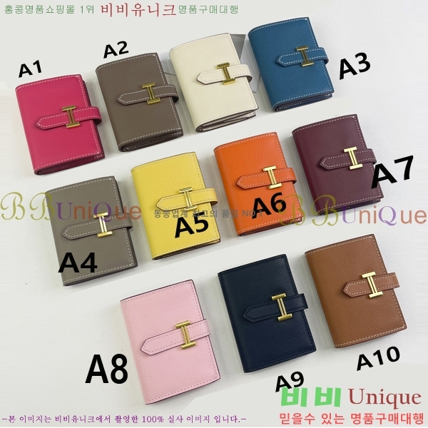 �����޽� ī������ RE0511-1