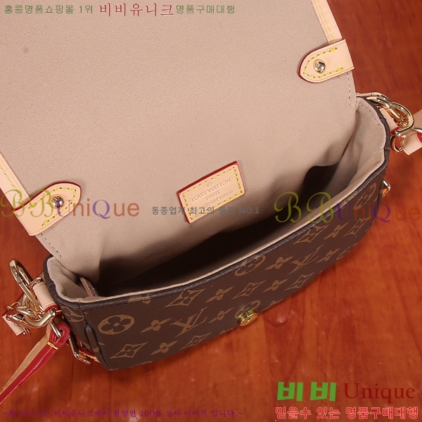 ���̺��� �ҹ��� BB M46740-600