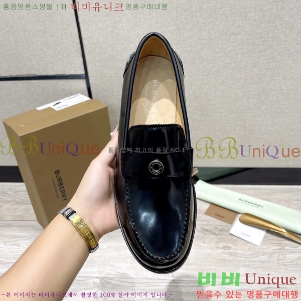 ������ Ŭ���� ���� ���� 50BU248146-3