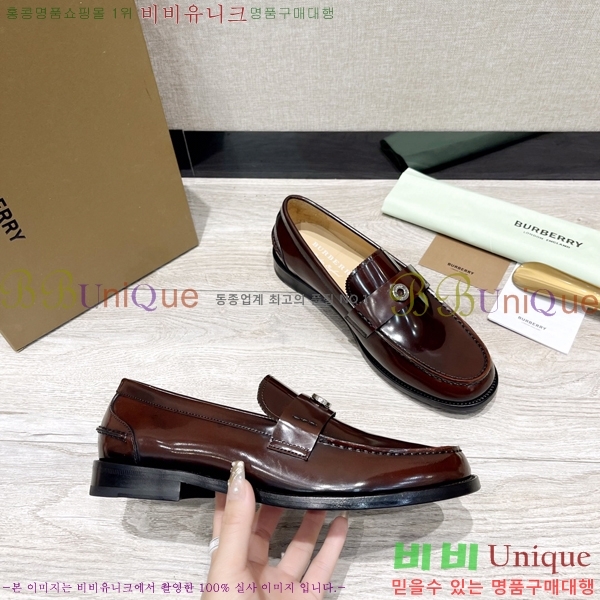 ������ Ŭ���� ���� ���� 50BU248146-4