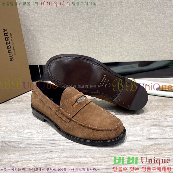 ������ Ŭ���� ���� ���� 50BU248146-8