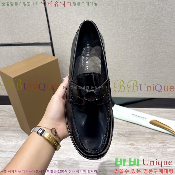 ������ Ŭ���� ���� ���� 50BU248146-10