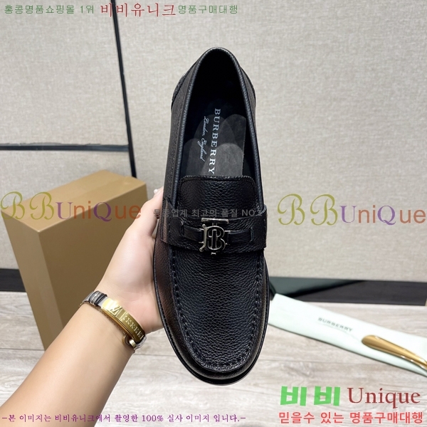 ������ Ŭ���� ���� ���� 50BU248146-11