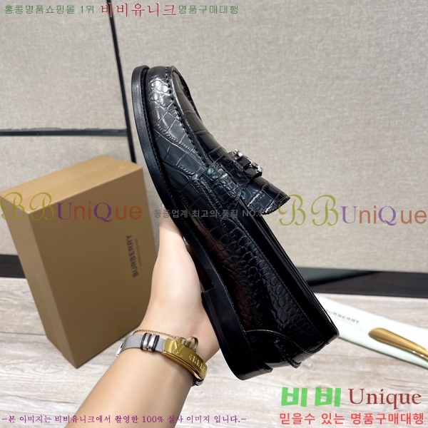 ������ Ŭ���� ���� ���� 50BU248146-14