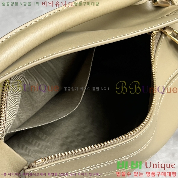 #�ο��� NEW ���� ����� ���� ī����Ų ��Ʈ������ 652225-712