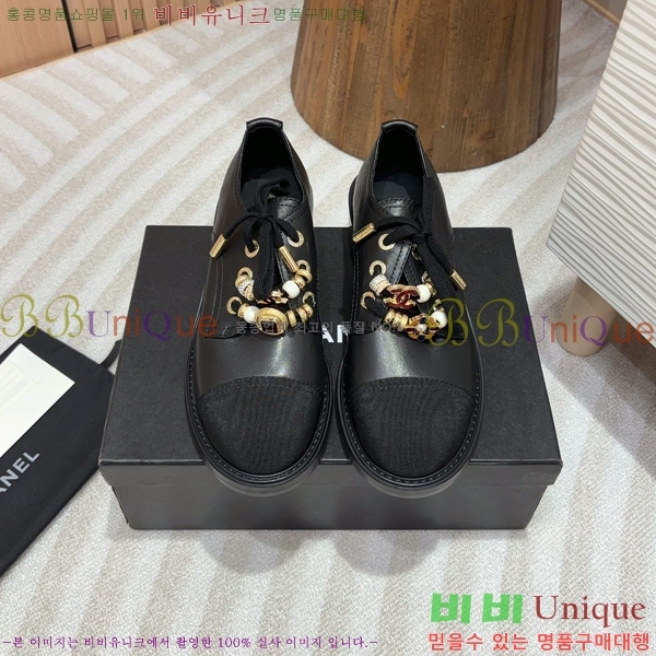 ���� ���� ���� ���� 42CH2486129-1 �� 3cm