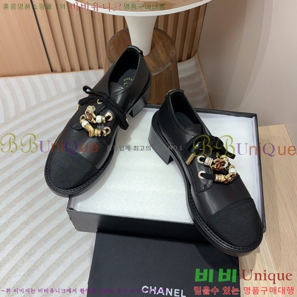 ���� ���� ���� ���� 42CH2486129-1 �� 3cm