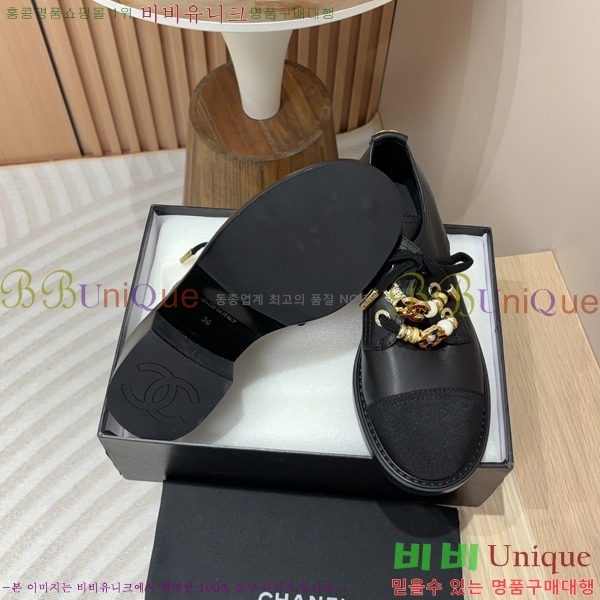 ���� ���� ���� ���� 42CH2486129-1 �� 3cm