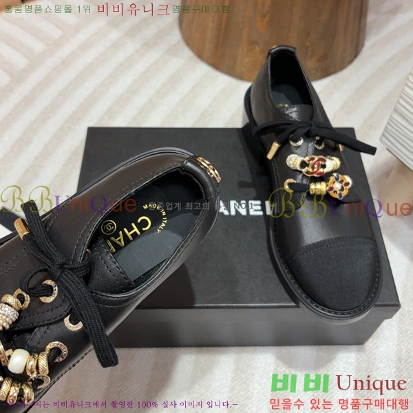 ���� ���� ���� ���� 42CH2486129-1 �� 3cm