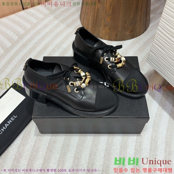 ���� ���� ���� ���� 42CH2486129-1 �� 3cm