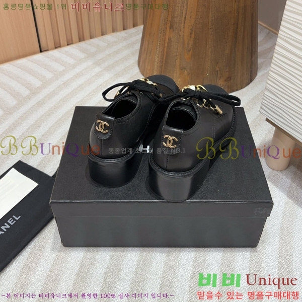 ���� ���� ���� ���� 42CH2486129-1 �� 3cm