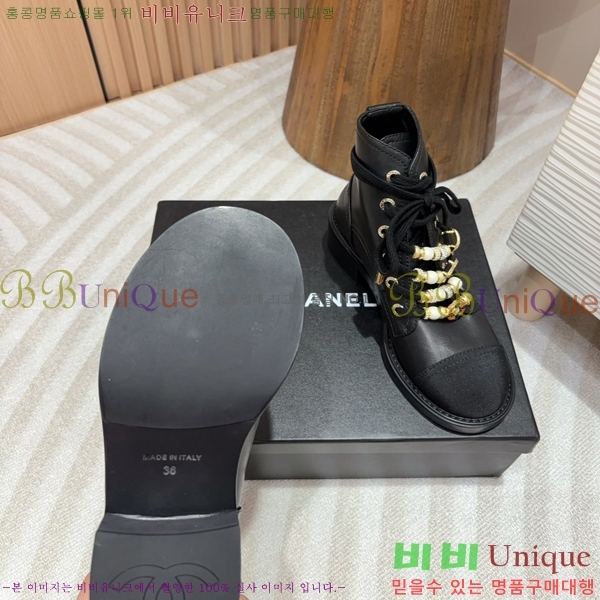 ���� ���� ��Ŀ ���� 48CH2486128-1 �� 3cm