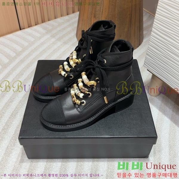 ���� ���� ��Ŀ ���� 48CH2486128-1 �� 3cm