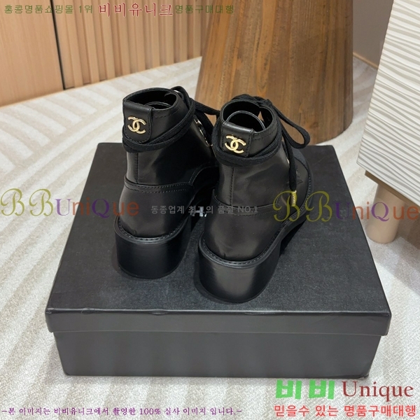 ���� ���� ��Ŀ ���� 48CH2486128-1 �� 3cm