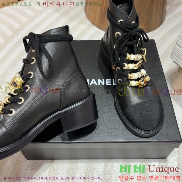 ���� ���� ��Ŀ ���� 48CH2486128-1 �� 3cm