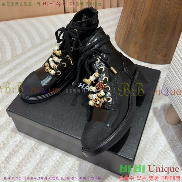 ���� ���� ��Ŀ ���� 48CH2486128-2 �� 3cm