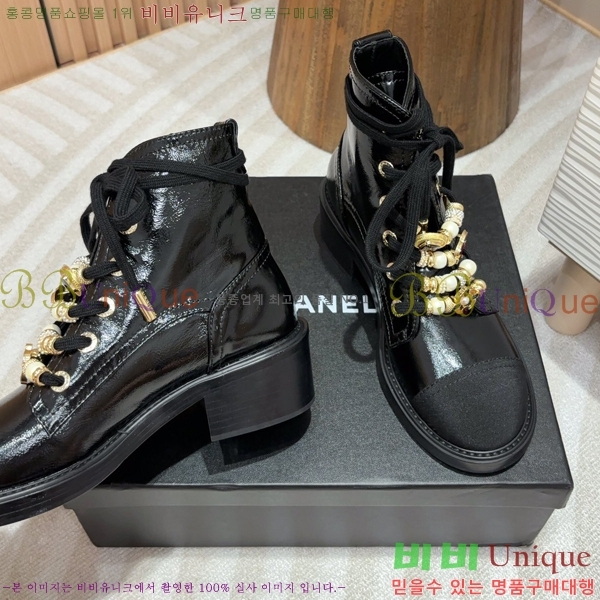 ���� ���� ��Ŀ ���� 48CH2486128-2 �� 3cm