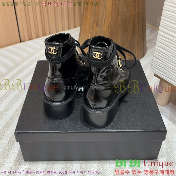 ���� ���� ��Ŀ ���� 48CH2486128-2 �� 3cm