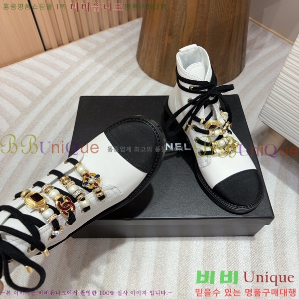 ���� ���� ��Ŀ ���� 48CH2486128-3 �� 3cm