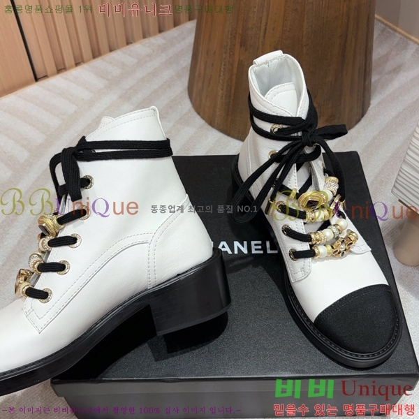 ���� ���� ��Ŀ ���� 48CH2486128-3 �� 3cm