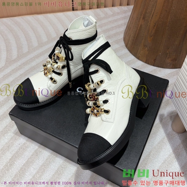 ���� ���� ��Ŀ ���� 48CH2486128-4 �� 3cm