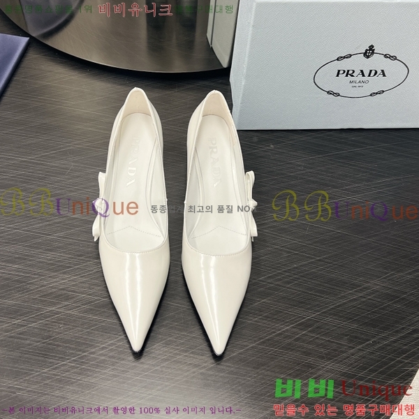 ����� ������ 35P2473110-2 �� 4.5cm