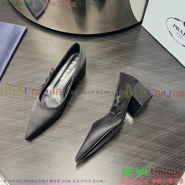 ����� ������ 35P2473110-3 �� 4.5cm