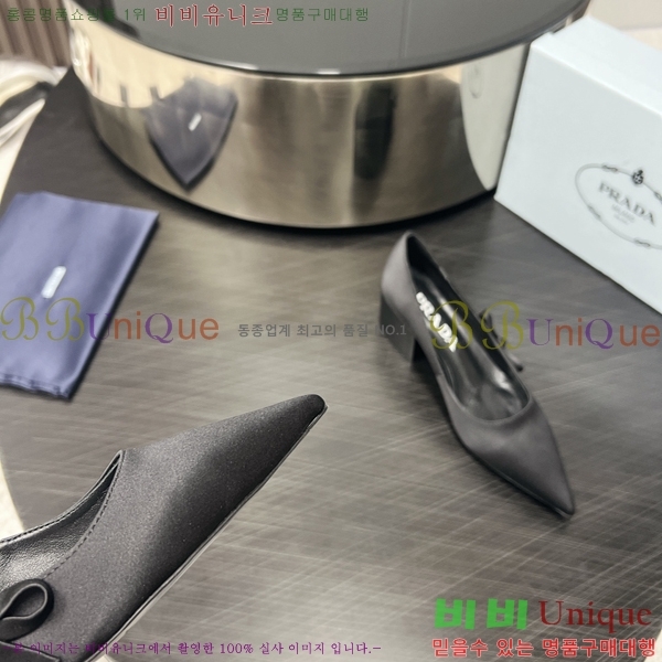 ����� ������ 35P2473110-3 �� 4.5cm