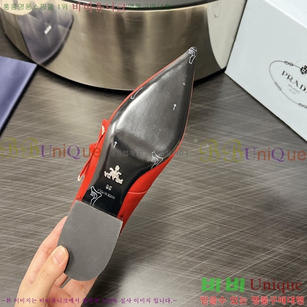 ����� ������ 35P2473110-5 �� 4.5cm