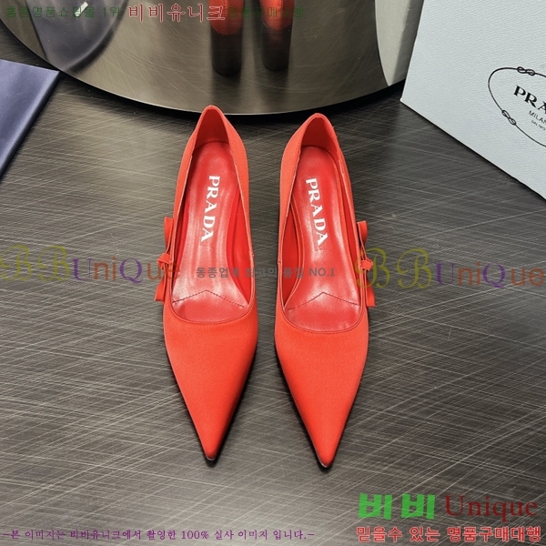 ����� ������ 35P2473110-5 �� 4.5cm