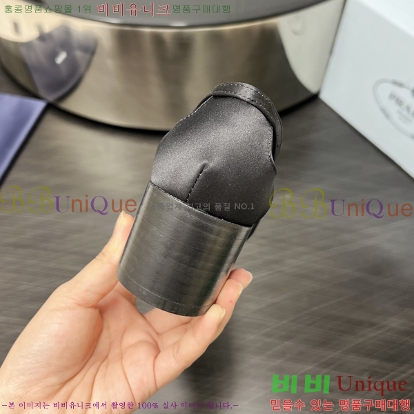 ����� ������ 35P247319-3 �� 4.5cm