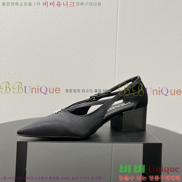 ����� ������ 35P247319-3 �� 4.5cm