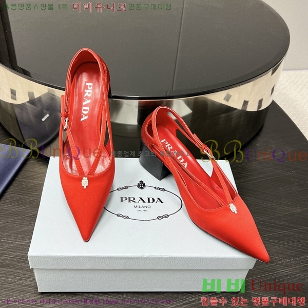 ����� ������ 35P247319-5 �� 4.5cm