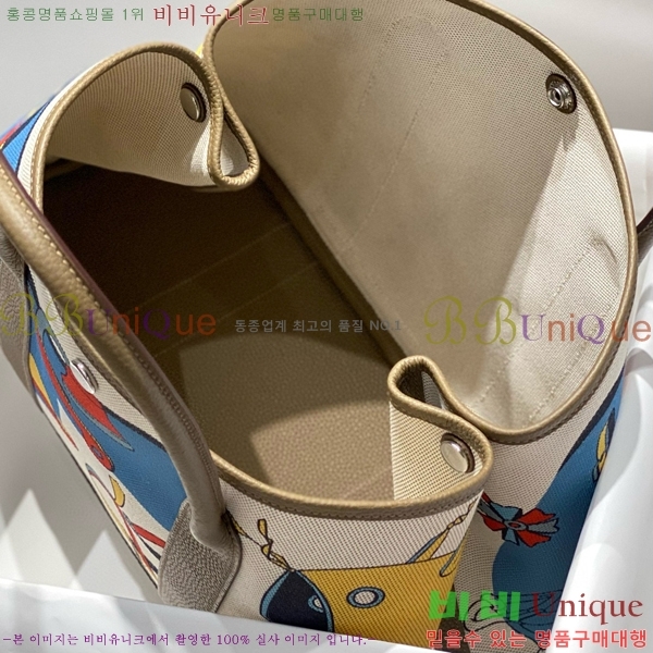 #�����޽� ������Ƽ 30/36cm HE856788-3