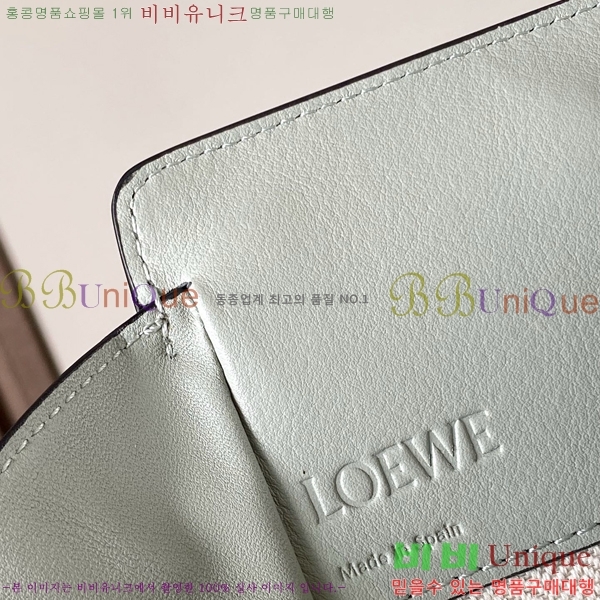 #�ο��� NEW �ظԹ� �̴� 699069-702