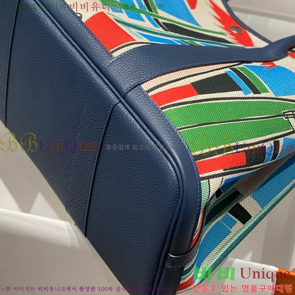 #�����޽� ������Ƽ 30/36cm HE856788-4